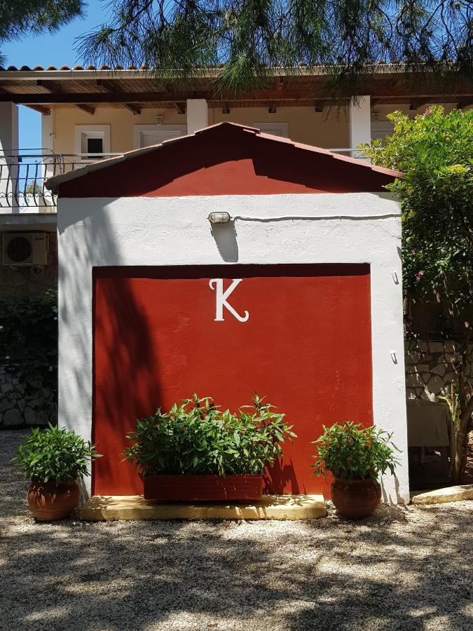 Apartment Kuris & Vasilikos (Zakynthos)